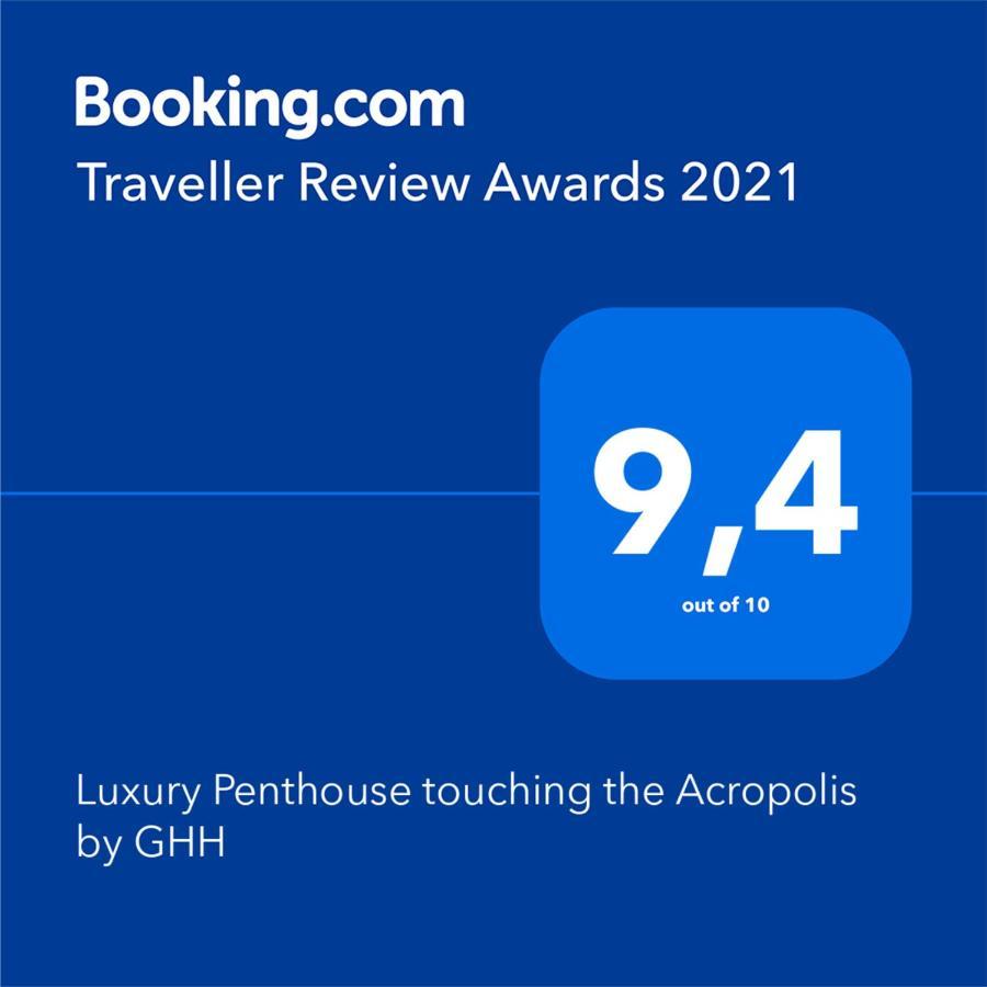 Luxury Penthouse Touching The Acropolis By Ghh Apartment Athens Exterior photo
